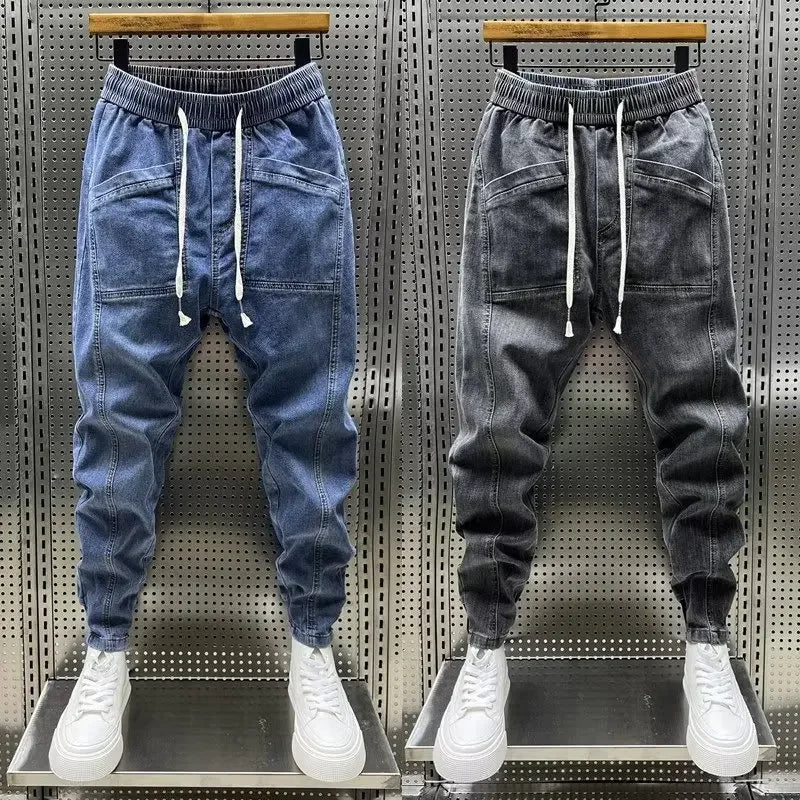 Kian | Denim Jog Fit Pants