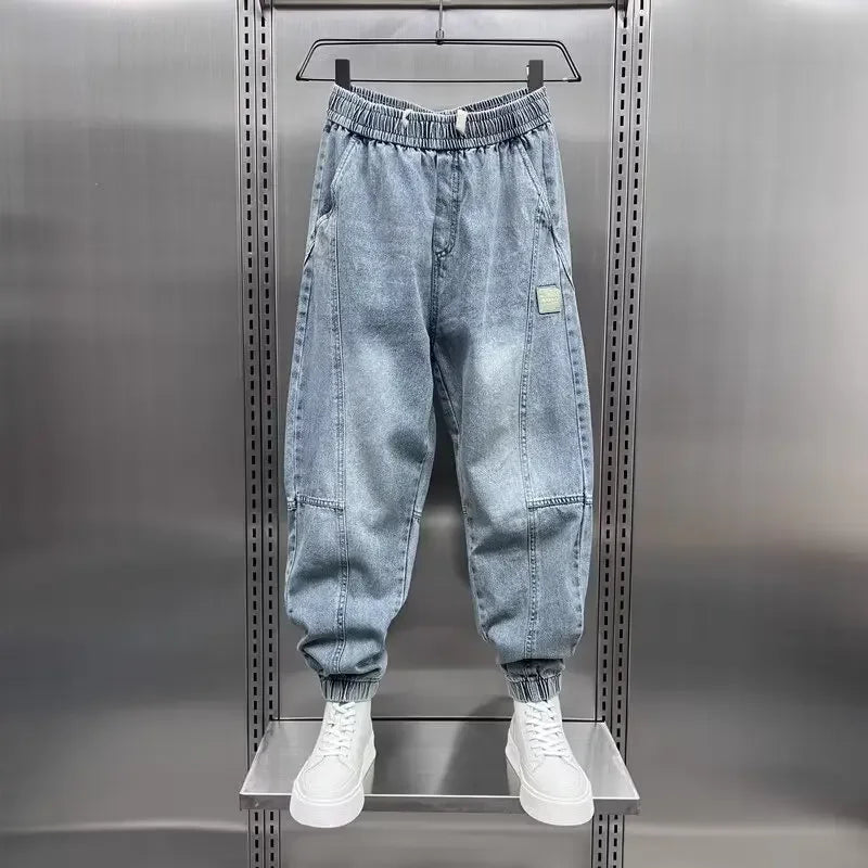 Aris | Relaxed Casual Trousers